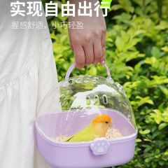 布卡星鹦鹉鸟笼外出笼手提小号便携透气虎皮玄凤牡丹外带笼子
