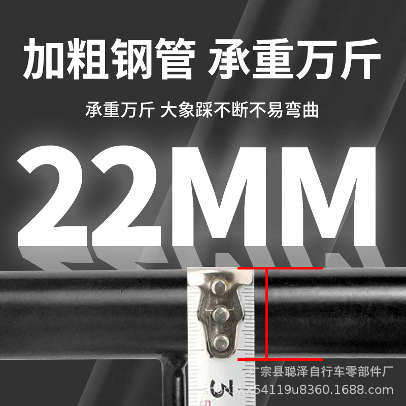 电动车脚撑支撑单撑电大脚踏摩托车站脚单边电瓶车边撑脚架偏支撑