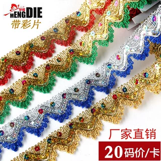 现货3.8cm宽三角花边亮片织带 七彩珠片花边  民族风外贸服装辅料