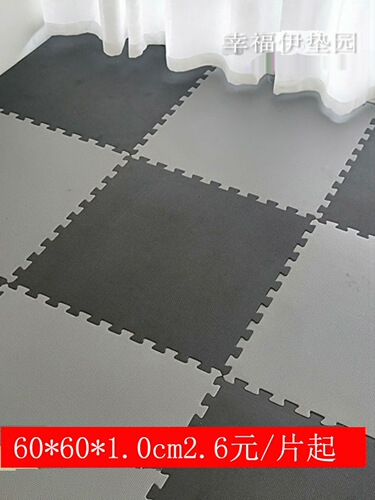 Spliced ​​foam floor mat, cold insulation and sound insulation floor mat, can be cut with love, home baby crawling anti-fall mat, black