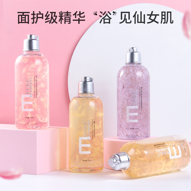 樱花花瓣沐浴露持久留香 玻尿酸滋养嫩肤清爽香水型沐浴乳液oem