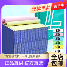 ���l�ʽ��X��ӡ�������ȷ��ʽ��ӡ�C�������ȷ��