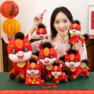 2026�����R�꼪���﹫��һ�R������Ф�R��ż��˾����Y��ë�q���