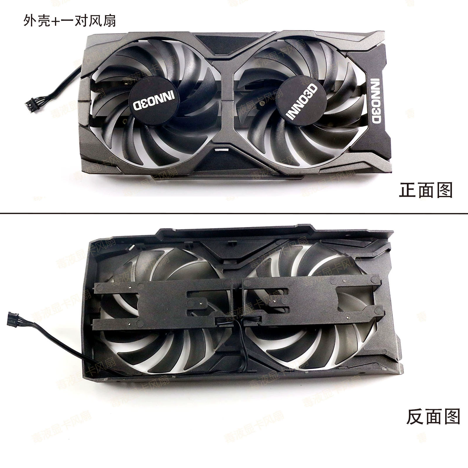 Inno3D/Yingzhong 1660 1660S 1660TI 2060 2060S X2 Black Gold Supreme видеокарта с вентилятором
