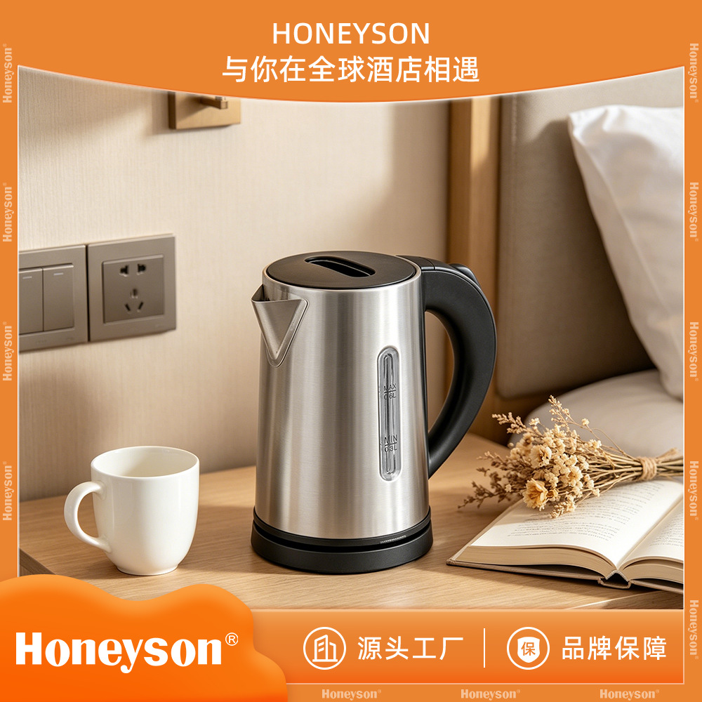FUENTE Fábrica de acero inoxidable Hervidor eléctrico con Ventana Hotel Hervidor eléctrico anti-seco quema apagado automático 0.6l
