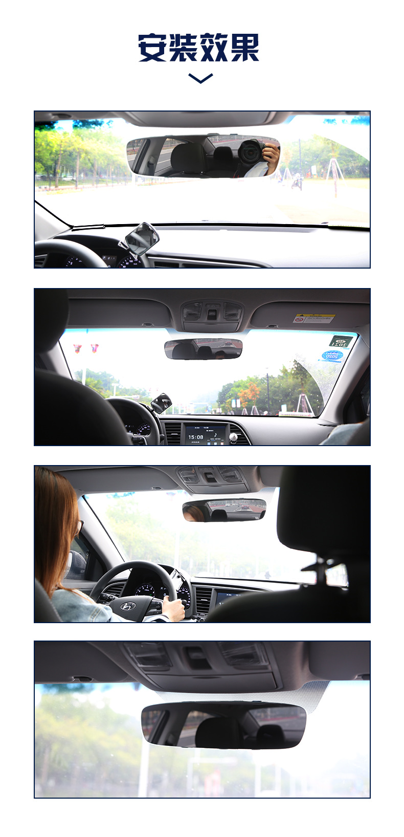 Car Interior Rearview Mirror Modified Universal Large Field of View Car Interior Anti-Dazzle Blue Mirror Reflector Curved Wide-Angle Mirror