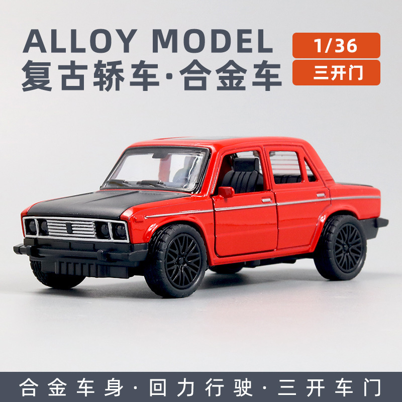 仿真合金玩具车模型超跑回力车合金车模儿童生日礼物蛋糕摆件批发|undefined