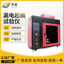 ©����ԇ�x ©����ָ���x ©���ۜyԇ�C�������ܷ��o�