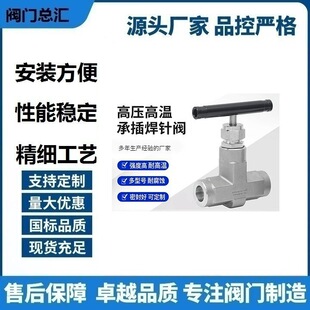 ���P䓺���ʽ��ֹ�yJ61W����y��͌����վһ���T�ʽ�ߜظ߉��y