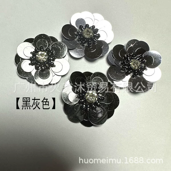 Black and gray
