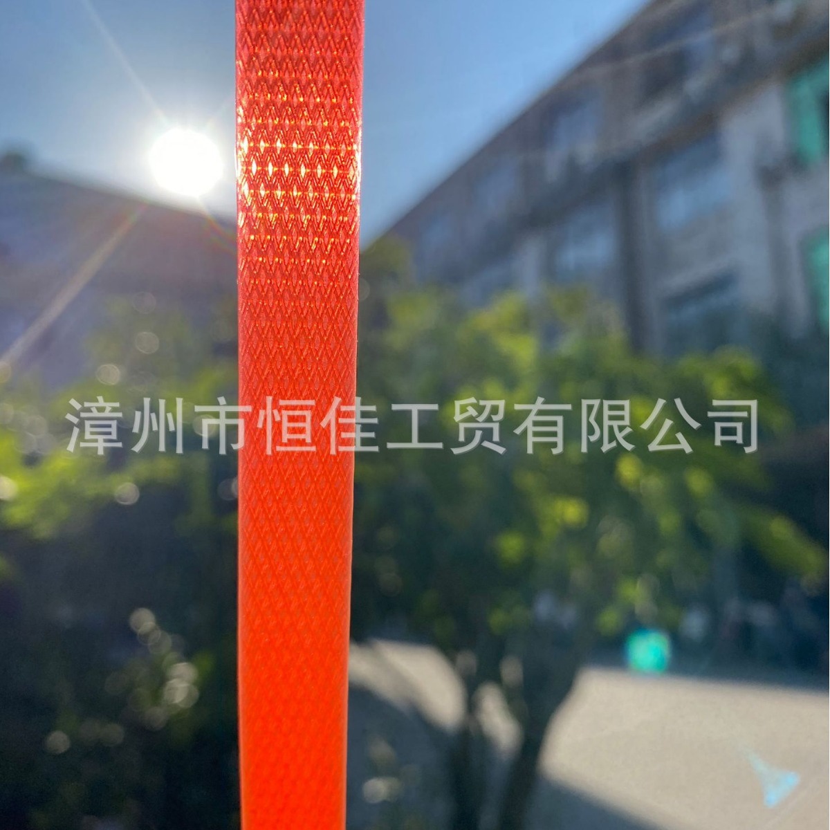 厂家直销塑料包装带