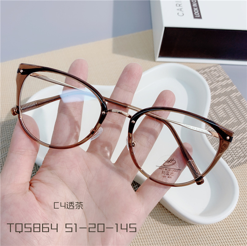 Cat-Eye Optical Eyeglass Frames for Women, Trendy and Stylish, Anti-Blue Light, Plain Lenses, Wholesale Tq5864 Danyang Glasses