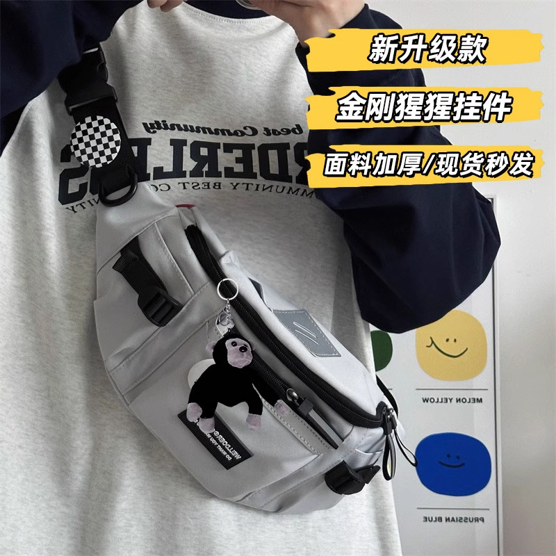 [나노 블랙 테크놀로지 플러스 사이즈] 다크 그레이 + 킹콩 고릴라 [무료 맞춤형 배지/두꺼운 원단/초 단위로 배송 가능]