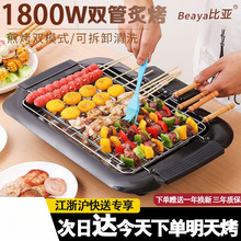 ������늟��������t�҃ȟo��늿��t����늿������t��һ�������S��