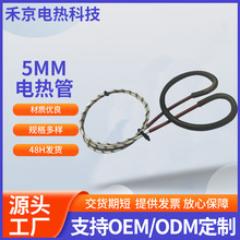 5mm�ߜ�ģ�߼ӟ�� 늚��O�䲻�P䓼ӟ�늟�� ���ʆ��^�ӟ��