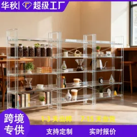 其他有机玻璃;亚克力加工;收纳盒