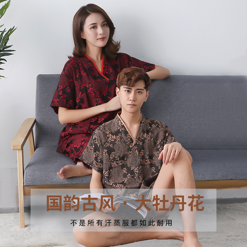 大牡丹汗蒸服女款纯棉安然纳米套装桑拿服男足疗艾灸服大码洗浴服