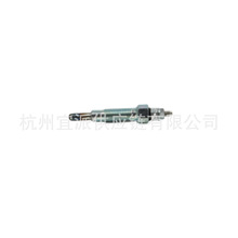 �����������Ԥ����3974953 15221-65516 ������Bobcat D1302