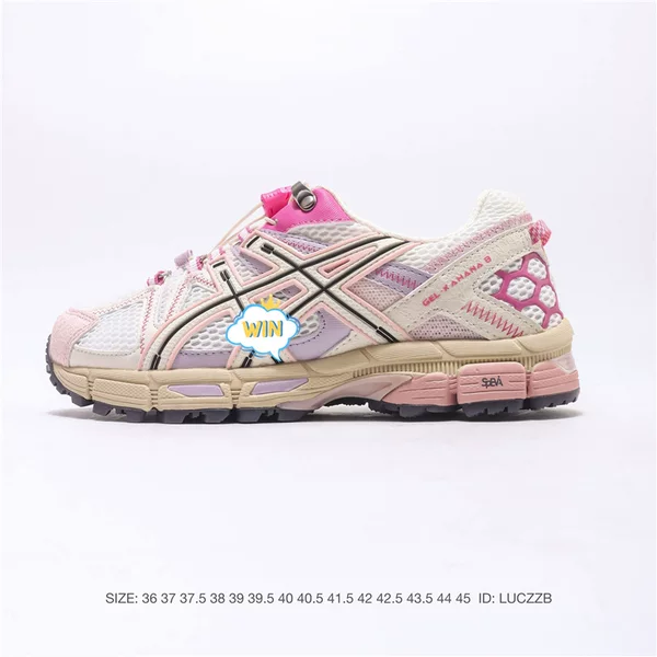 Putian shoes, Arthur brand, unisex athletic shoes, Tiger Ultimate 81, unisex casual sneakers, breathable and non-slip