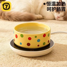 ؈ˮCմԄѭhˮ؈ˮˮιˮ؈댙