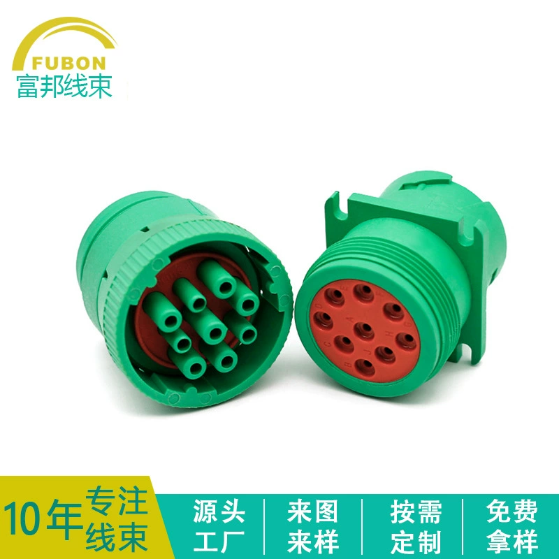 Обработанный автомобильный разъем HD10-9-1939P-P080 альтернативный разъем Delchi Deutsch