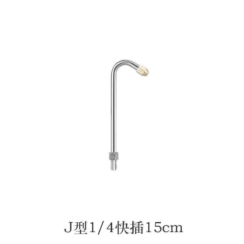 U 자형 곡선로드 노즐 짧은 (구멍 1.2mm)