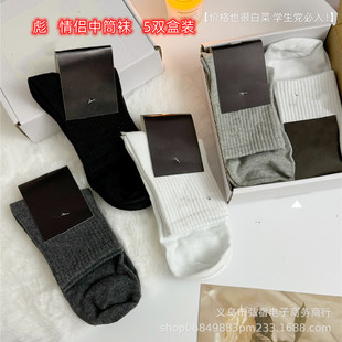 Pu�����H����Ͳ�m���e�\���m������Ͳ�\���m��Ůͬ��Y�����p�m