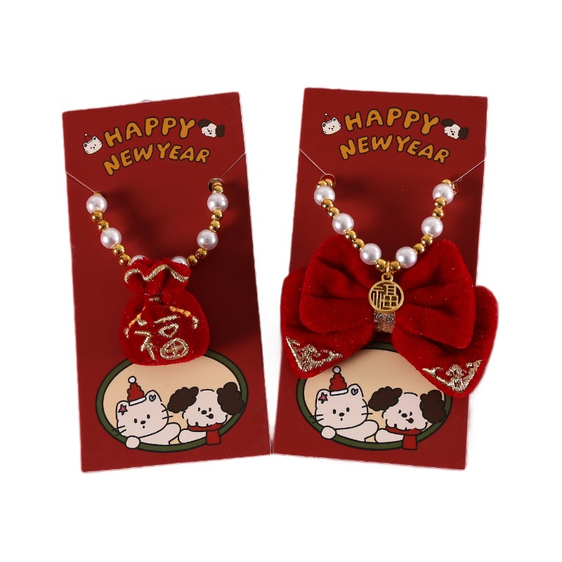 Festival de Primavera mascotas rojas Año Nuevo collar de perlas de terciopelo arco de oro bolsas fu colgante gatos perros collar