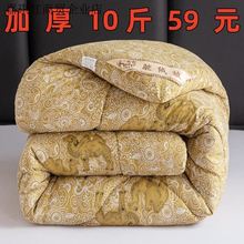 ?�ë���Ӷ����Ӻ�ů���p���q�����ﱻ�W�������ޱ�����