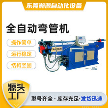 ȫ�Ԅӏ��ܙC���P䓹��ۏ��C���ٹܲď����C�Cе�ͲĔ��؏��ܙC