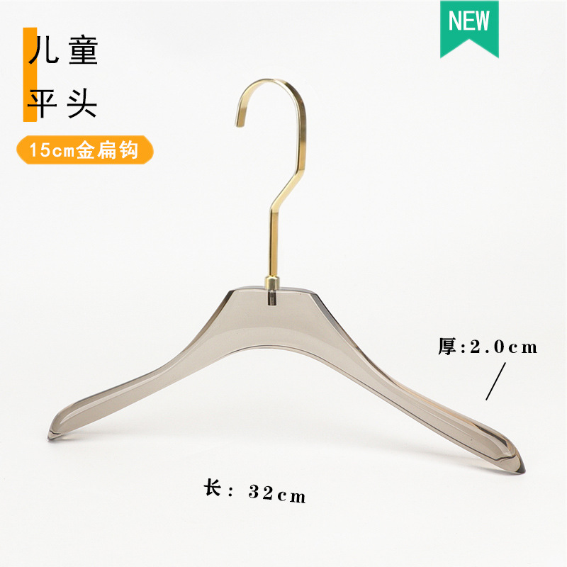 Percha de Plástico Gris Ahumado de Plástico Antideslizante, Pulido para Tienda de Ropa image 9