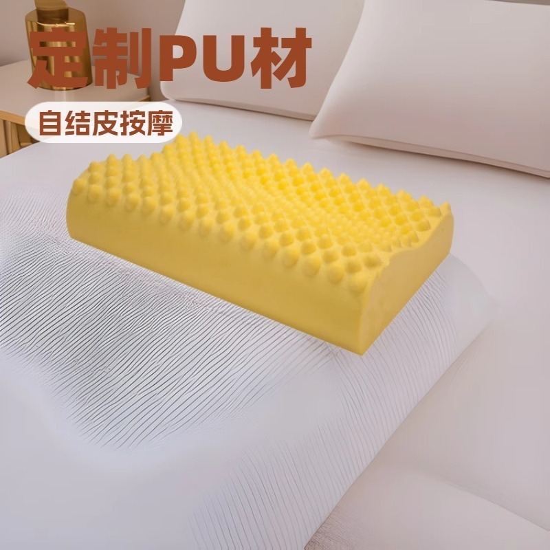卸売夏の低反発枕 PU 発泡スポンジ記憶枕コア夏冷却彫刻された低反発枕コア|undefined