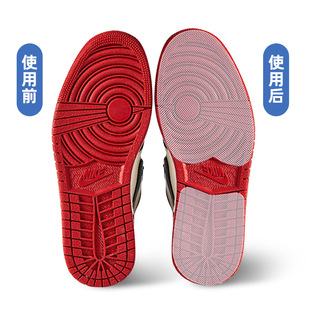 dunk sole stickers universal sb front Palm stickers heel wear-resistant sole stickers board shoes wear-resistant non-slip heel stickers