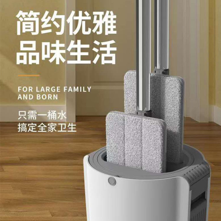 White Foreign Trade Style Hand-Washable Free Flat Plate Wipe Mop Household Wood Floor Mop Dry and Wet Dual-Use Lazy Mop