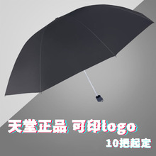 ����ɡ��ɡ����33724Eȫ����������ɡ����������ɹ�����ӡˢLOGO