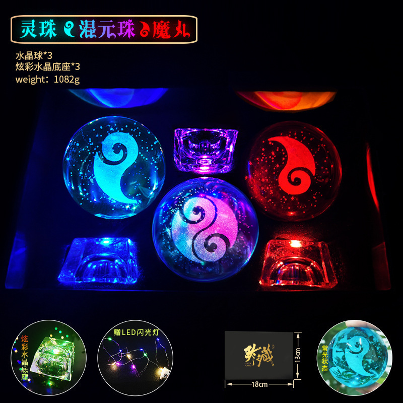 Anime Merchandise Crystal Lamp Mixed Gemstone Magic Ball Spirit Bead Journey to the West Style Night Light Figure Model