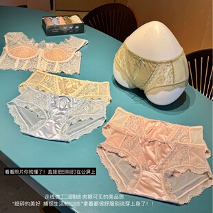 MEIYATING 3817#��ʽV��p��10A�ü�ѝ͸���p��Ůʿ������ѝ���b
