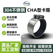 304���P�CHA�͹������� PVC�T�F��ˮ�����Խ��^�ӏ��ܷ�ܵ�����
