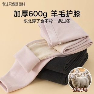 600g���O�����Ӻ�������½q��ůѝ�ж����ӽq�Ӻ��N�o��ů��ѝŮ