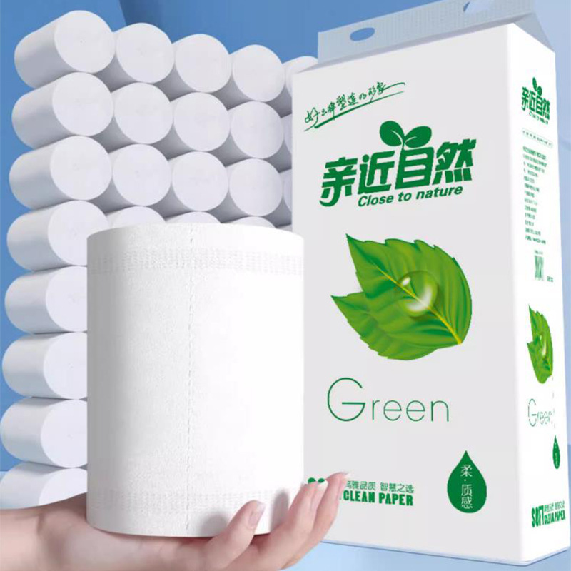 トイレットペーパー 5kg ファミリーロール 卸売 工場直送 原木パルプ お手頃価格 トイレットペーパーロール トイレットペーパータオル|undefined