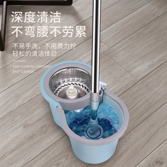 Rotation Universal Mop Handle Accessories 304 Stainless Steel Pipe Reinforced Thickened Anti-explosion Mop Stick