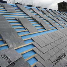 ��Ȼ������ʯ���߰���프e����ˮ�����~�[��Ƭ�¹���ʯ��������Ƭ