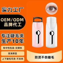 �羳����5D늠C��ë�ƾ����������n�ضȟo߅��늟��ë�A�ƾ�x