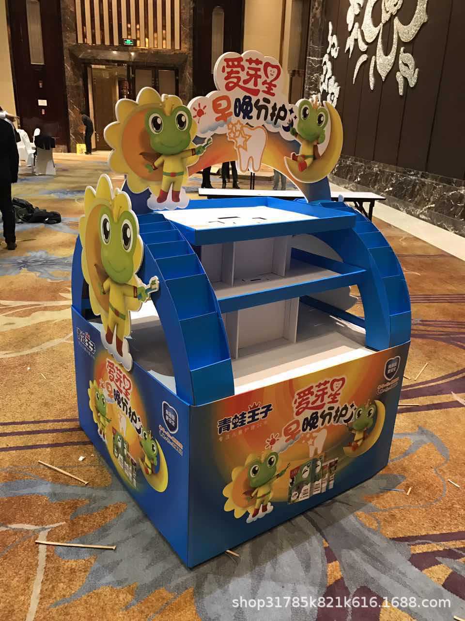 纸货架化妆品PVC展示架食品陈列瓦楞纸展示盒超市饮料促销纸地堆
