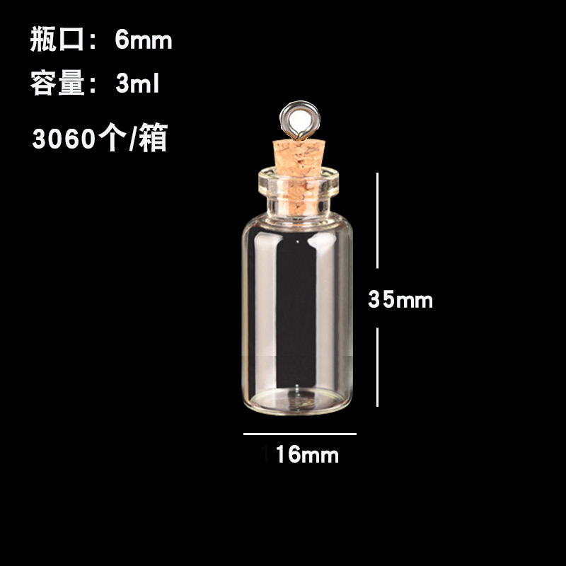 Transfronterizo exclusivo mini botella especial en forma de corcho deseando botella de vidrio transparente colgante pequeña botella de forma DIY