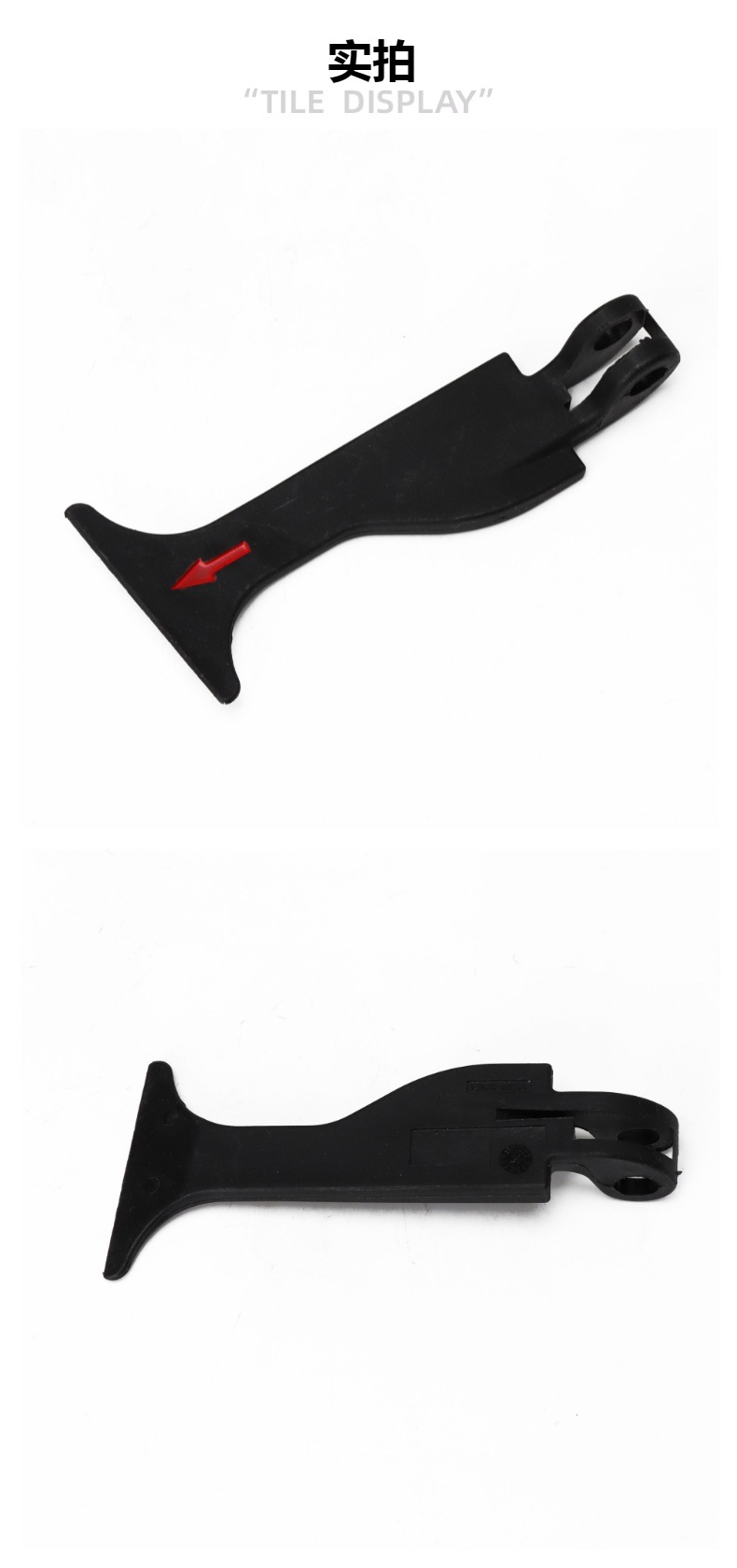 2038870427 Suitable for Mercedes-Benz C-Class Hood Handle Hood Opening Handle Wholesale in Stock