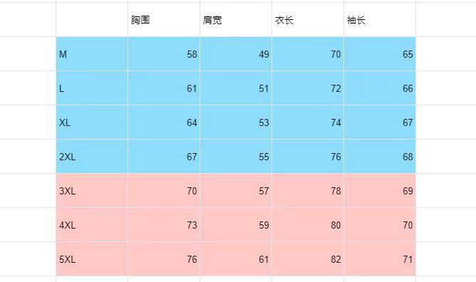 微信图片_20241020164633