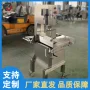 多功能商用冰冻自动锯骨机