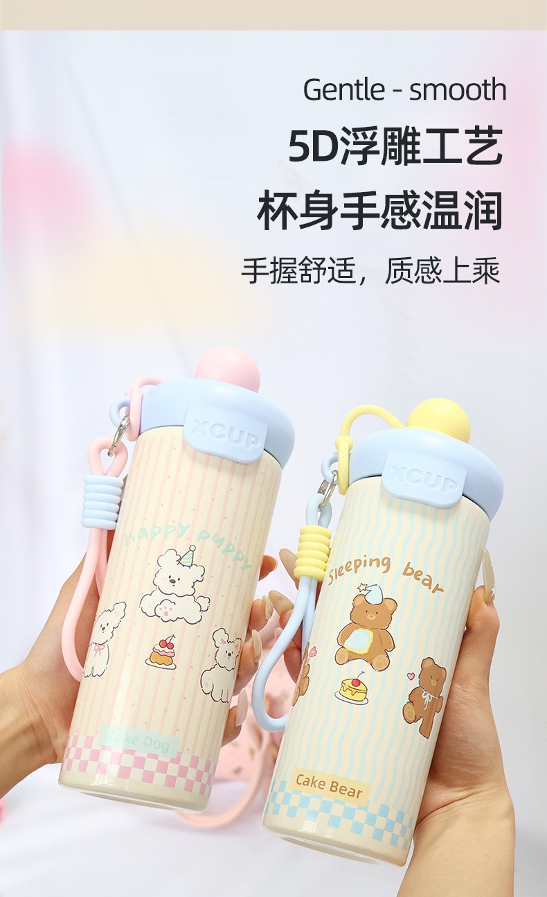High-end 316 stainless steel floating ball thermos cup, large capacity cartoon cute sippy cup with straw, convenient water cup with carrying handle rope