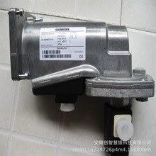 SIEMENS阀门执行器SKP15.000E2 SKP25.003E2 SKP25.203E2